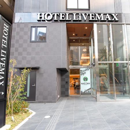 Hotel Livemax Hakataekimae Fukuoka  Exterior photo