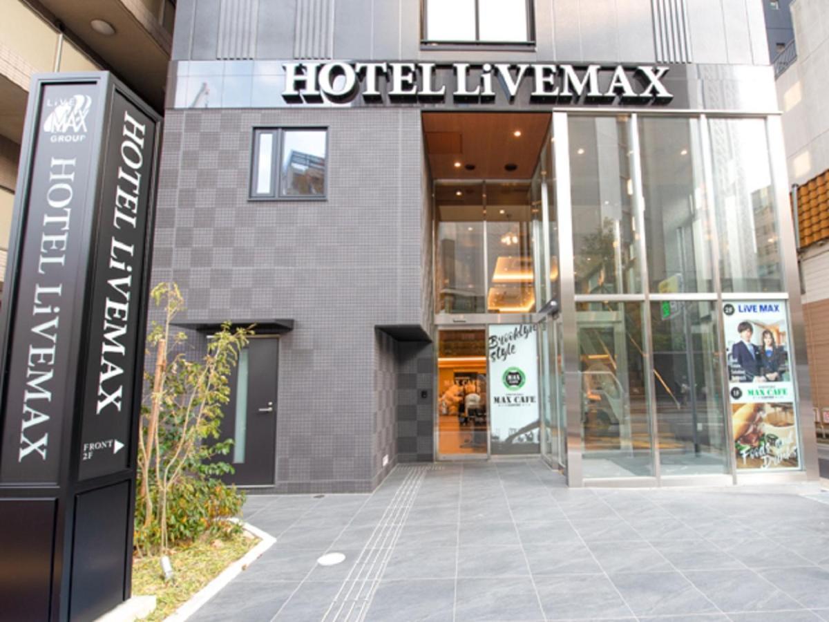 Hotel Livemax Hakataekimae Fukuoka  Exterior photo