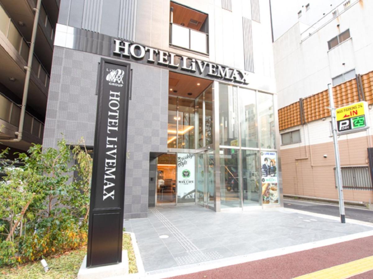 Hotel Livemax Hakataekimae Fukuoka  Exterior photo